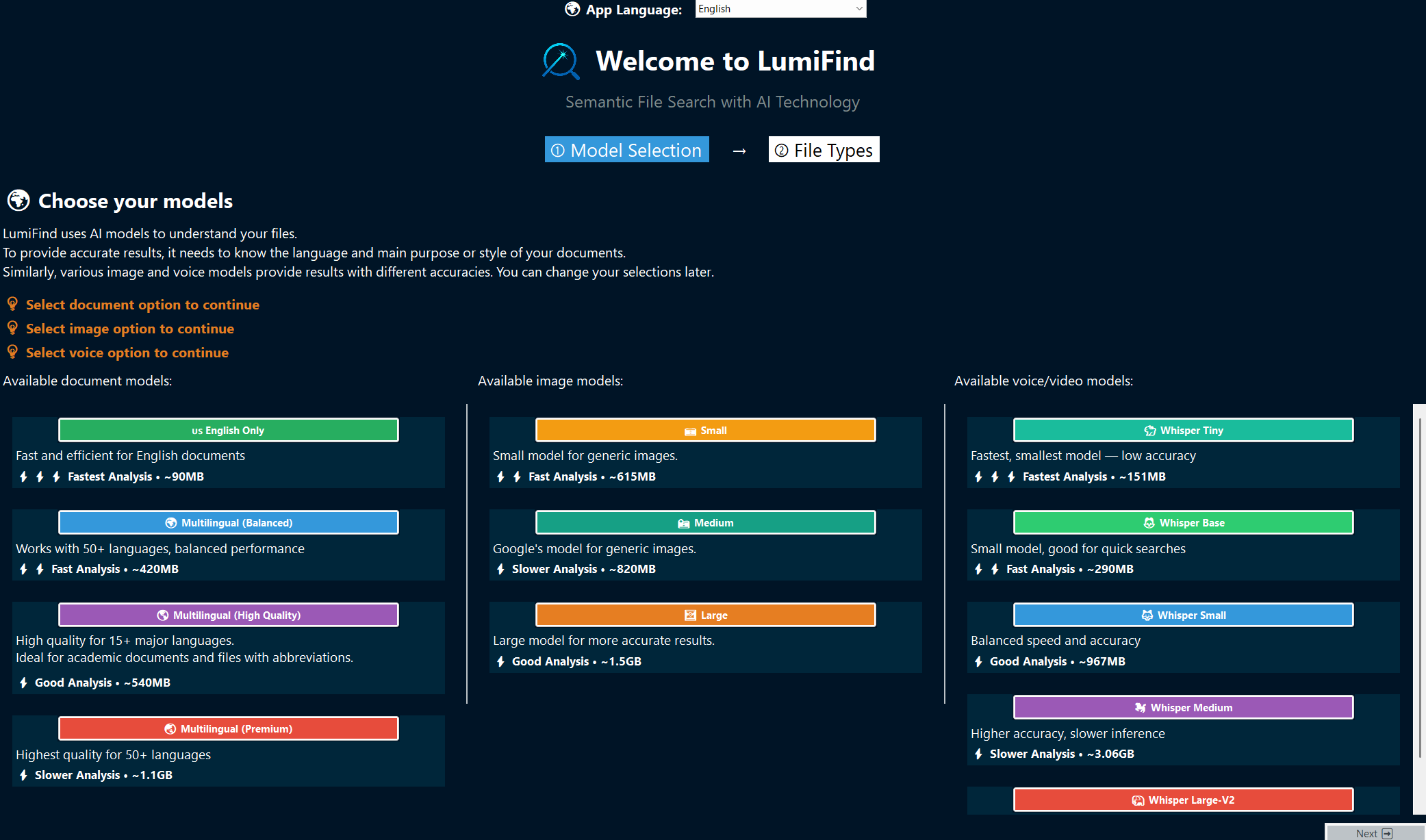windows-welcome-screen.png