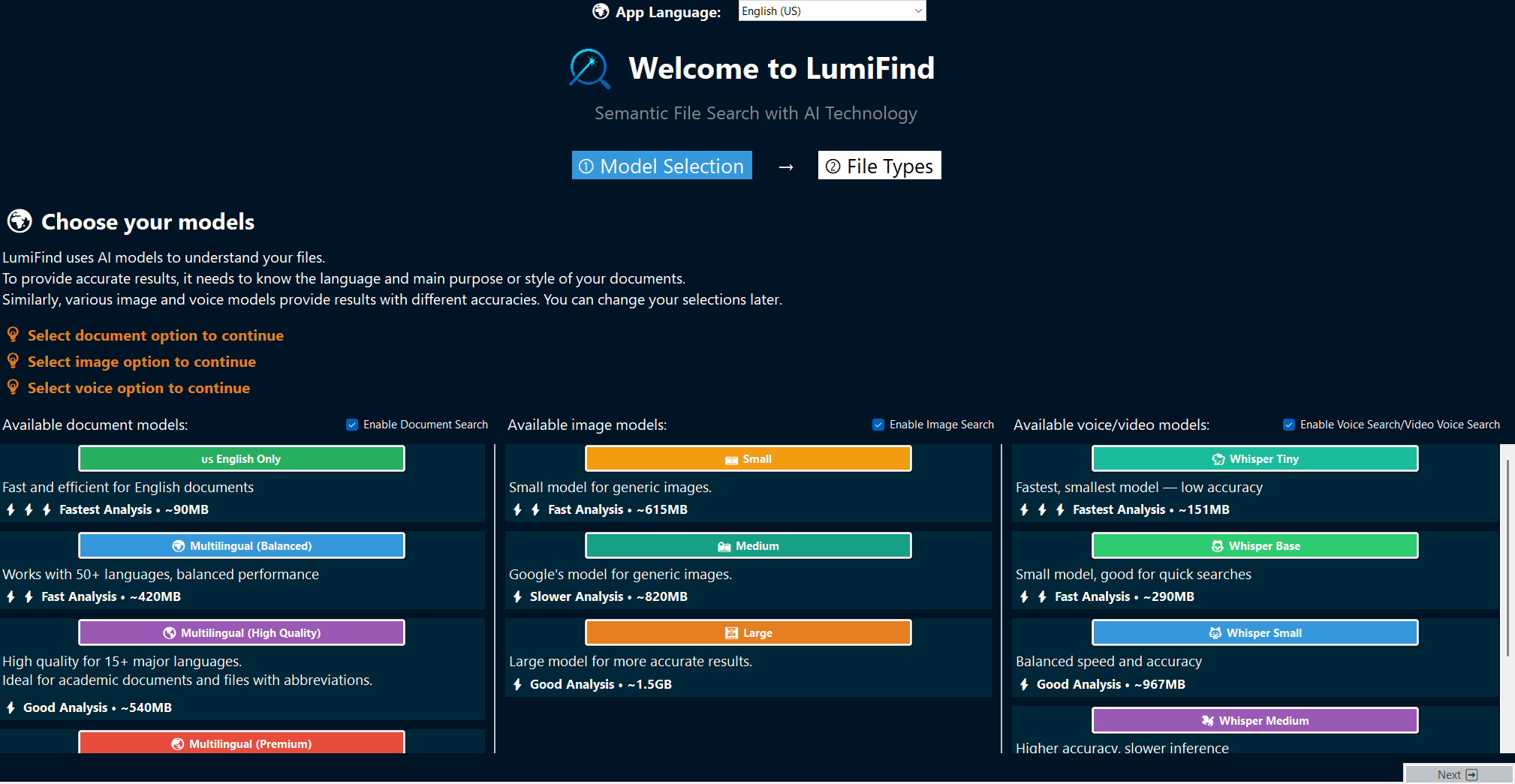 welcome-screen-1-1.2.0-windows.png